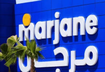Marjane plans move into cinema business with takeover deal Marjane Holding is seeking approval to buy 100% of Wafa Assurance Movie Theatre Company SA according to a filing with the Competition Council.