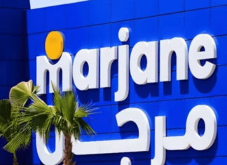 Marjane plans move into cinema business with takeover deal Marjane Holding is seeking approval to buy 100% of Wafa Assurance Movie Theatre Company SA according to a filing with the Competition Council.