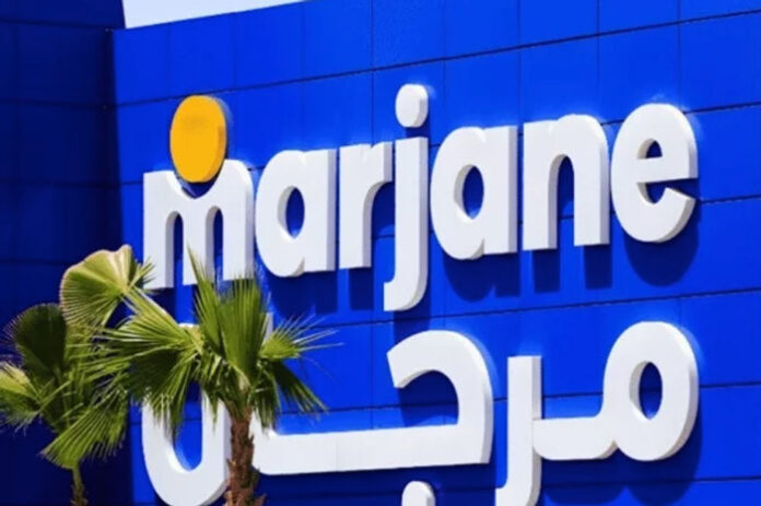 Marjane Holding is seeking approval to buy 100% of Wafa Assurance Movie Theatre Company SA according to a filing with the Competition Council.