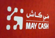 May Cash enters Morocco market with 1,300-point target May Cash, launched by Maymouna Services Financiers, says it plans to build a network of nearly 1,300 service points