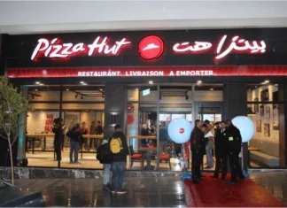 Pizza Hut gets new owners in $2.7bn deal Yum! Brands announced that it is selling Pizza Hut for a total of $2.7bn (£2bn) as part of a move to focus on its stronger brands.