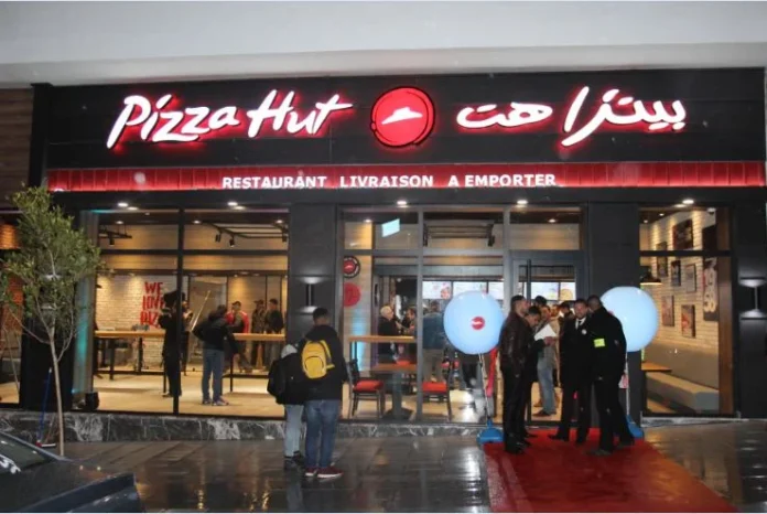 Yum! Brands announced that it is selling Pizza Hut for a total of $2.7bn (£2bn) as part of a move to focus on its stronger brands.