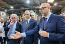 SIERA invests 94m dirhams in new appliance production facility SIERA has expanded its factory in Aïn Harrouda with new production lines for refrigerators, freezers and Total No Frost fridge freezers
