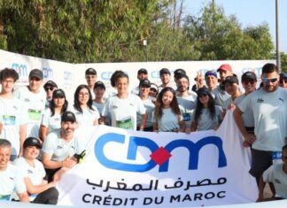 Crédit du Maroc staff join 15km Bouskoura race to promote team spirit Crédit du Maroc sees sport as a way for colleagues to connect outside work while encouraging a healthy and active lifestyle.