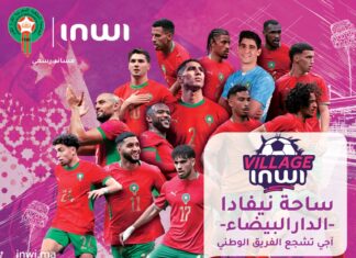 inwi hosts live screenings of Morocco matches in Casablanca inwi has announced the launch of "inwi Village", a fan zone that will be open throughout the major international football tournament
