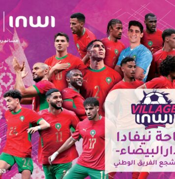 inwi hosts live screenings of Morocco matches in Casablanca inwi has announced the launch of "inwi Village", a fan zone that will be open throughout the major international football tournament