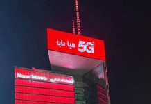 Maroc Telecom passes 77 million subscribers in first half of 2026 Maroc Telecom had more than 77 million subscribers at the end of the first half of 2026, up 2.9% from a year earlier