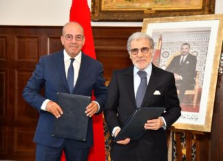 Bank Al Maghrib and Agriculture Ministry sign data sharing deal Bank Al Maghrib and the Ministry of Agriculture have signed a new agreement to share data and research to improve economic planning