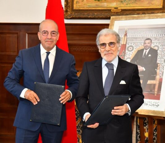 Bank Al Maghrib and Agriculture Ministry sign data sharing deal Bank Al Maghrib and the Ministry of Agriculture have signed a new agreement to share data and research to improve economic planning