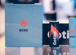 Gotion Power secures €117m AfDB loan for Kenitra gigafactory The African Development Bank (AfDB) has approved a €100 million ($117 million) loan for Gotion Power Morocco to build a large electric vehicle battery factory in the Atlantic Free Zone in Kenitra.
