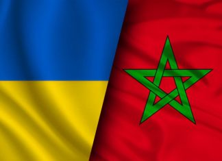 Ukraine fears losing Morocco grain market Ukraine's grain exporters say they could lose key markets in North Africa, including Morocco, after shipping through the Black Sea corridor stopped because of growing security risks.