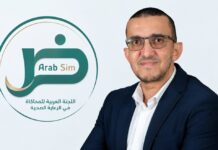 Moroccan professor Mohammed Mouhaoui to chair first Arab committee for Health Simulation Mohammed Mouhaoui has been chosen to lead the first Arab Committee for Health Simulation, a regional group that will improve medical training