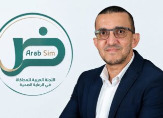 Moroccan professor Mohammed Mouhaoui to chair first Arab committee for Health Simulation Mohammed Mouhaoui has been chosen to lead the first Arab Committee for Health Simulation, a regional group that will improve medical training