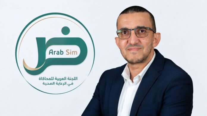 Mohammed Mouhaoui has been chosen to lead the first Arab Committee for Health Simulation, a regional group that will improve medical training
