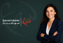 Saham Bank adds finance veteran Sophie Elkrief to board Saham Bank has appointed Sophie Elkrief to its supervisory board after shareholders approved the move at the bank's annual general meeting.