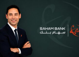 Moulay Abdelaziz Elalamy takes seat on Saham Bank board Saham Bank has appointed Moulay Abdelaziz Elalamy to its Supervisory Board after shareholders approved the move