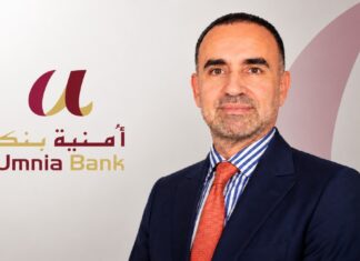 Umnia Bank names Mohamed Benazzouz as deputy CEO Umnia Bank has appointed Mohamed Benazzouz as deputy chief executive officer as it looks to grow its corporate banking business