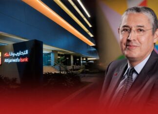 Attijariwafa bank wins Best Investment Bank 2026 award Attijariwafa bank has won Euromoney's Best Investment Bank 2026 award, recognising the bank's performance and the progress of its @mbitions 2025 strategy.