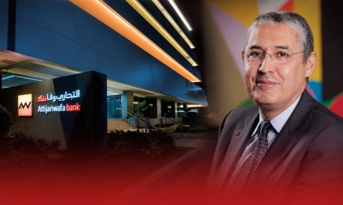 Attijariwafa bank has won Euromoney's Best Investment Bank 2026 award, recognising the bank's performance and the progress of its @mbitions 2025 strategy. Attijariwafa bank has won Euromoney's Best Investment Bank 2026 award, recognising the bank's performance and the progress of its @mbitions 2025 strategy.