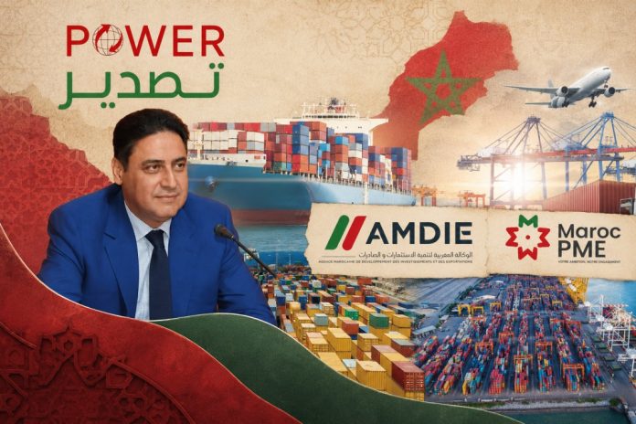 Nearly 100 Moroccan companies and cooperatives have been approved for support under the government's new Power Export programme after the first round of applications. Nearly 100 Moroccan companies and cooperatives have been approved for support under the government's new Power Export programme after the first round of applications.