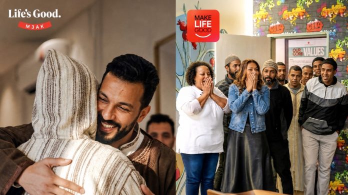 LG is also working with Moroccan content creators, who will tell personal stories and show how the company's products fit into their homes. LG is also working with Moroccan content creators, who will tell personal stories and show how the company's products fit into their homes.