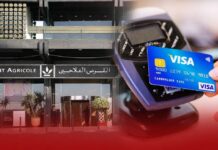 Crédit Agricole du Maroc and Visa sign deal to grow cashless payments Crédit Agricole du Maroc and Visa have signed a long-term partnership to help more people and businesses use digital payments in Morocco.