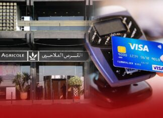 Crédit Agricole du Maroc and Visa sign deal to grow cashless payments Crédit Agricole du Maroc and Visa have signed a long-term partnership to help more people and businesses use digital payments in Morocco.