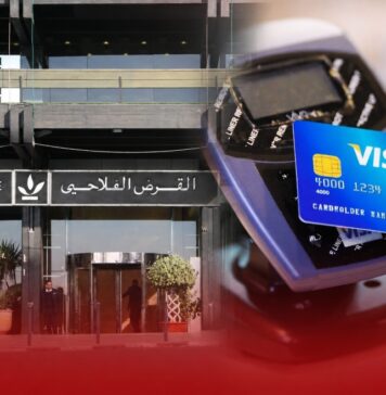 Crédit Agricole du Maroc and Visa sign deal to grow cashless payments Crédit Agricole du Maroc and Visa have signed a long-term partnership to help more people and businesses use digital payments in Morocco.