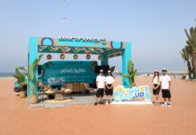 Bank of Africa opens mobile banking hubs for Moroccans abroad Bank of Africa has launched mobile banking spaces at popular holiday destinations to make it easier for Moroccans living abroad