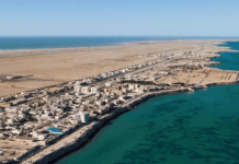 US congressional staff visit Dakhla to learn about investment opportunities The meetings focused on the region's biggest development projects, the sectors driving its economy and ways Morocco and the United States can expand economic cooperation
