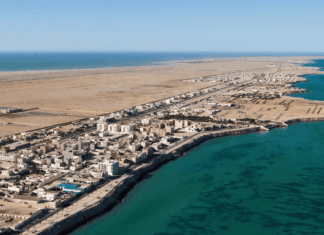 US congressional staff visit Dakhla to learn about investment opportunities The meetings focused on the region's biggest development projects, the sectors driving its economy and ways Morocco and the United States can expand economic cooperation