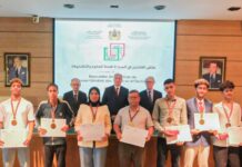 Hassan II Academy helps top science students reach world’s best universities The programme is part of a partnership between the Hassan II Academy and the Ministry of National Education.