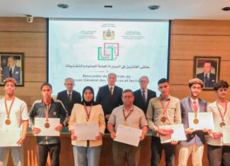 Hassan II Academy helps top science students reach world’s best universities The programme is part of a partnership between the Hassan II Academy and the Ministry of National Education.