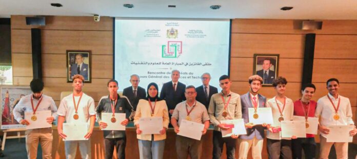 The programme is part of a partnership between the Hassan II Academy and the Ministry of National Education.