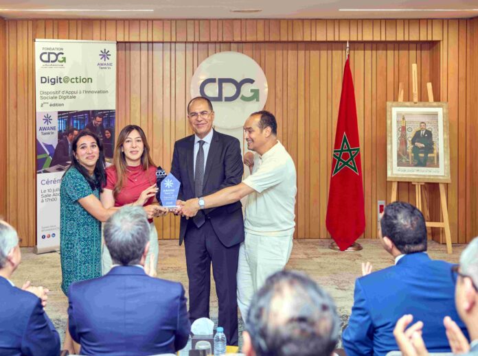 The winners were announced on 10 July at the headquarters of Caisse de Dépôt et de Gestion (CDG) in Rabat led by Khalid Safir The winners were announced on 10 July at the headquarters of Caisse de Dépôt et de Gestion (CDG) in Rabat led by Khalid Safir