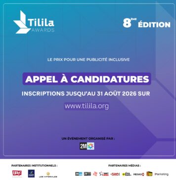2M opens new Tilila Awards categories for digital and offline campaigns 2M has opened entries for the eighth edition of its advertising awards after rebranding the competition as the Tilila Awards