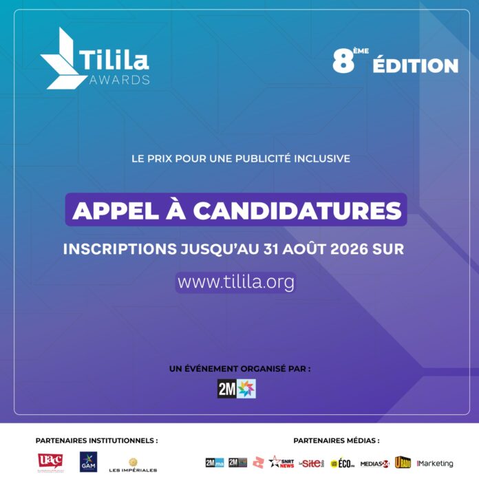 2M has opened entries for the eighth edition of its advertising awards after rebranding the competition as the Tilila Awards 2M has opened entries for the eighth edition of its advertising awards after rebranding the competition as the Tilila Awards