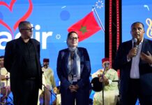 Bank of Africa kicks off summer campaign for Moroccans abroad Bank of Africa has started its 2026 summer campaign for Moroccans living abroad with a music event in Agadir.