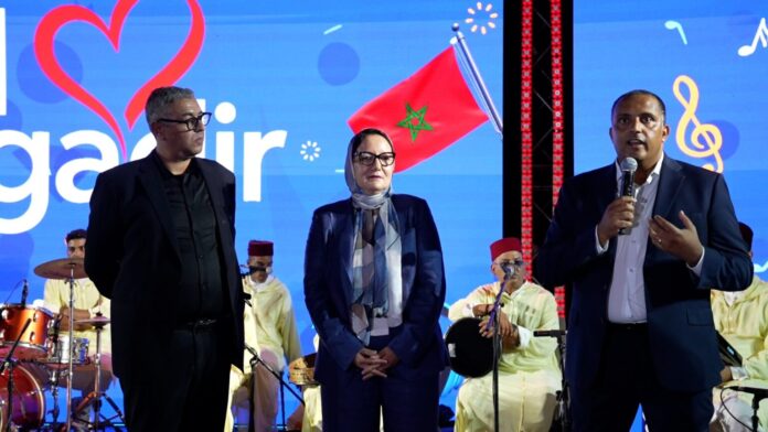 Bank of Africa has started its 2026 summer campaign for Moroccans living abroad with a music event in Agadir. Bank of Africa has started its 2026 summer campaign for Moroccans living abroad with a music event in Agadir.