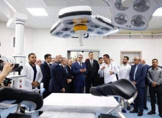 New hospital opens in Tamanar with two more projects planned for Essaouira New hospital opens in Tamanar with two more projects planned for Essaouira