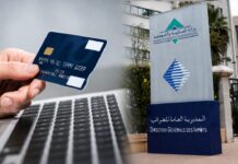 Bank account checks begin as tax officials target undeclared earnings Tax officials have started checking bank accounts as part of a new drive to find people who may have failed to declare their income.