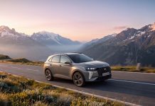 DS Automobiles gives Morocco its own special edition DS 7 SUV DS Automobiles has launched the DS 7 ÉDITION ATLAS, a limited-edition SUV made only for the Moroccan market.