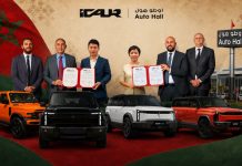 Auto Hall signs exclusive deal to sell iCAUR SUVs Auto Hall has entered the premium car market after signing an exclusive agreement with Chinese SUV brand iCAUR.