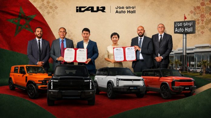 Auto Hall has entered the premium car market after signing an exclusive agreement with Chinese SUV brand iCAUR.