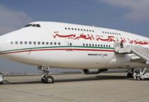 Royal Air Maroc offers 3,000 extra seats for Canada match Royal Air Maroc has announced 12 special direct flights between Casablanca and Houston for supporters travelling to the Round of 16