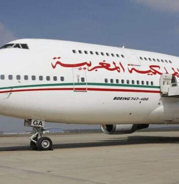 Royal Air Maroc offers 3,000 extra seats for Canada match Royal Air Maroc has announced 12 special direct flights between Casablanca and Houston for supporters travelling to the Round of 16