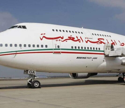 Royal Air Maroc offers 3,000 extra seats for Canada match Royal Air Maroc has announced 12 special direct flights between Casablanca and Houston for supporters travelling to the Round of 16