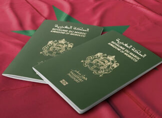 New Moroccan passport gets stronger security, new design The current passport will stay valid until they expire and will be replaced gradually, meaning holders will not need to renew them .