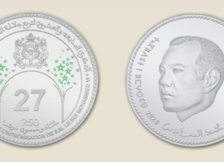 New 250-dirham silver coin released to mark Throne Day Bank Al-Maghrib releases 250-dirham silver coin for Throne Day anniversary