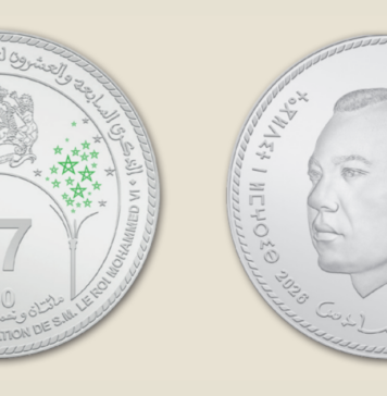 New 250-dirham silver coin released to mark Throne Day Bank Al-Maghrib releases 250-dirham silver coin for Throne Day anniversary